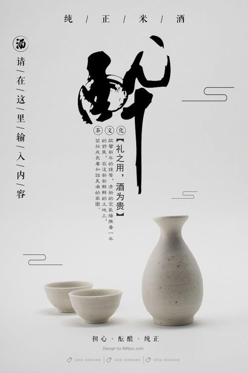 做假州长州立大学文凭毕业证